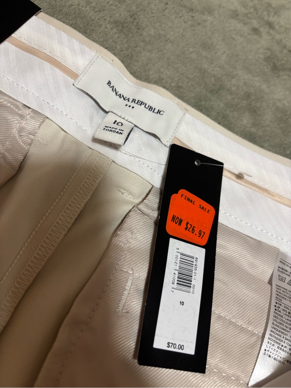 Banana Republic Cream Women’s Shorts Dress